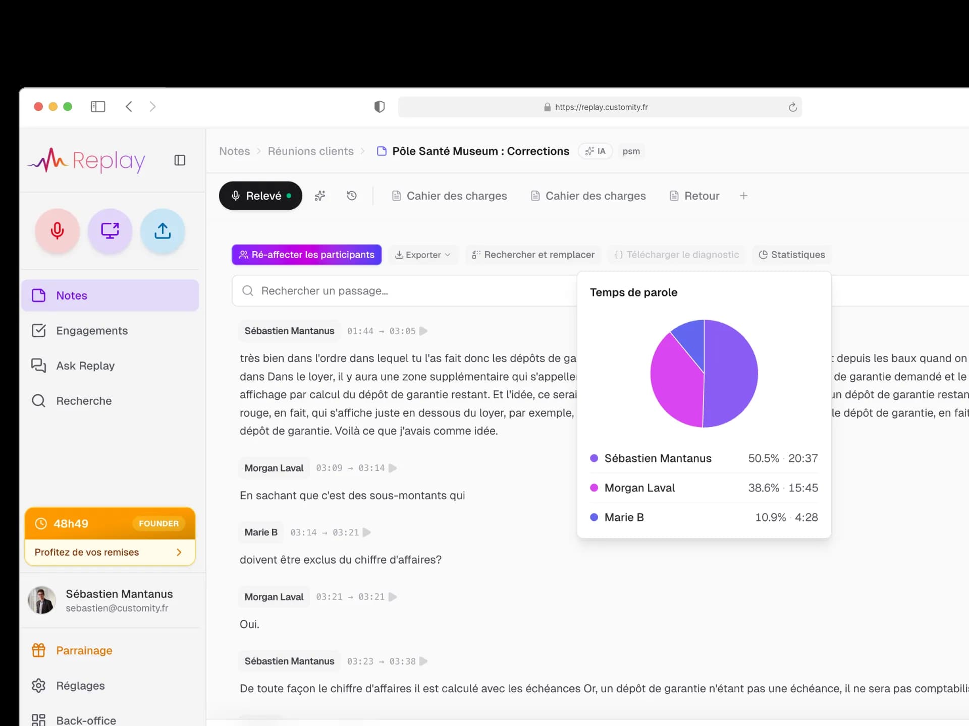 aperçu interface